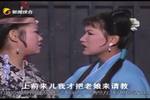 秀才遇到兵 