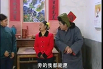 两个亲家打架 第3集