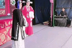 兄妹奇缘