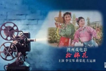 拾棉花 片段