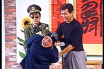 王婆上法庭  片段MP3下载