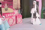 皮氏女三告 下