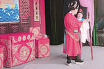 皮氏女三告 下