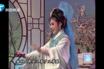 林娘 选段 片段MP3下载