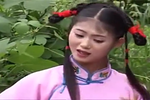 五女哭坟 