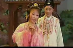 罗帕记