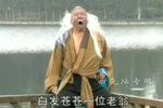  ʦ