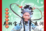 汦޵׶ 