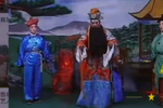 刘公案 