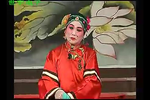 С  
