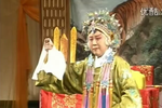 穆桂英挂帅 片段