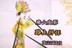 ·㻳 뾩ּпǧ 鱦ξѡ