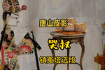  ζ ԩѡ