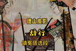  ԩѡ