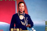 浔阳楼 下 片段