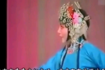 朱买臣休妻 片段