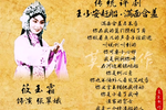 溬 Ƭ