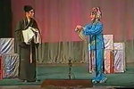 朱买臣休妻 (马前泼水)