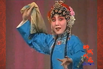 朱买臣休妻 片段