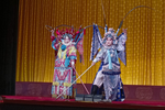 穆柯寨 天津河北梆子剧院