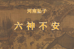 񲻰