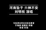 񲻰