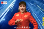  弯