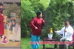 朱买臣休妻 片段