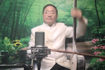 ʷǩ Ƭ