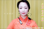 楼台会MP3下载