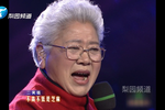 梁山伯与祝英台MP3下载