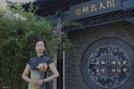 楼台会 MP3下载
