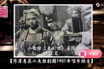 要彩礼MP3下载