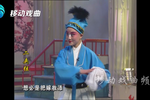 货郎翻箱 自幼儿我担着货郎担MP3下载