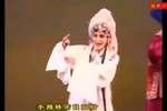 荆钗记 片段