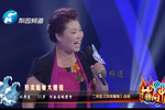 货郎翻箱MP3下载