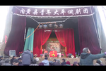 长寿山 全剧