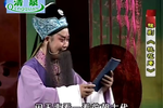 桃花庵