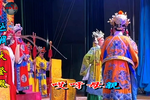 大登殿 我一见老母亲跪金殿 选段 片段