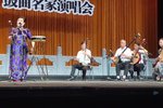 百山图 片段