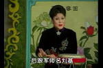 桃花庄