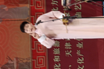 桃花庄 片段
