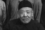 武家坡剜菜 片段