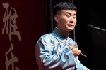 伯牙摔琴 片段
