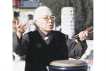 伯牙摔琴 片段