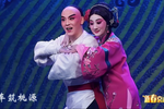 2021年新春京剧演唱会