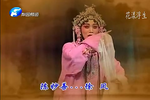 桃花庵