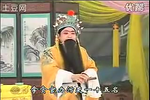 武家坡