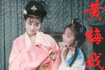 ÷粨 ȫ