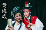 五女哭坟 全集